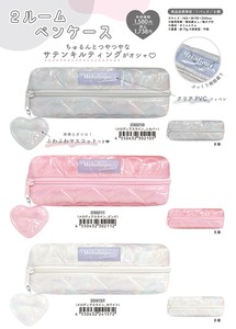 Pen Case