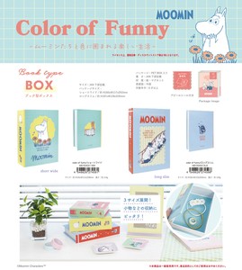 ムーミン ブック型ボックス color of funny
