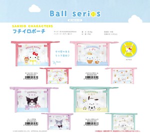 サンリオキャラクターズ フチイロポーチ ボールシリーズ