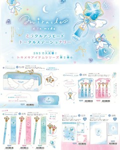 Pen Case Plastic Sleeve