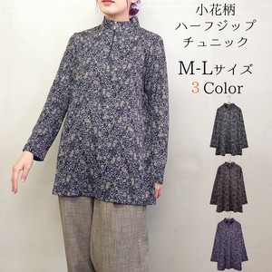 2025年新商品 T 恤/上衣 色组 立即发货 半开襟 花卉图案 长衫