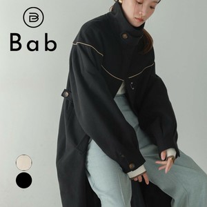 大衣 补货 大衣 折扣/打折 彩色滚边
