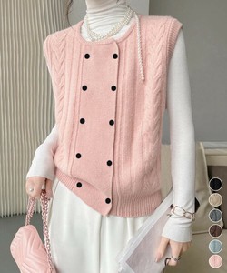 国内即納 ケーブル編みニットベスト ダブルブレスト
