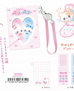 【2025年秋冬新作】【新学期】【まじかるベリーベリー】2つ折りパスポーチ　すとろべりー　226434