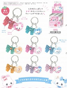 【2025年秋冬新作】【まじかるベリーベリー】トレーディングときめききらりんチャーム　1BOX8個入り
