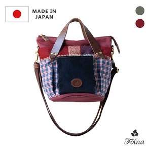 Tote Bag Garden 2-way Made in Japan