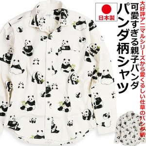 【日本製】パンダ柄 長袖シャツ メンズ カジュアルシャツ 国産 アニマル柄 動物柄 柄シャツ VINTAGE EL