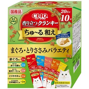 ［いなばペットフード］CIAO 香り立つクランキー ちゅ〜る和え まぐろ・とりささみバラエティ 20g×10袋