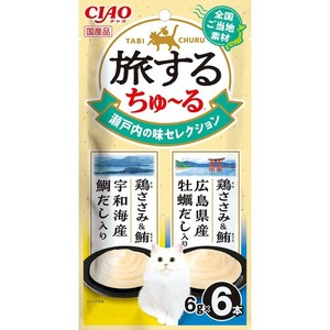 ［いなばペットフード］CIAO 旅するちゅ〜る 瀬戸内の味セレクション 6g×6本