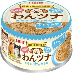 ［いなばペットフード］わんツナ まぐろ白身入り 85g