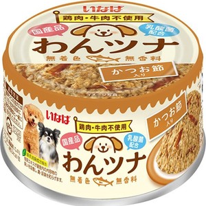 ［いなばペットフード］わんツナ かつお節入り 85g