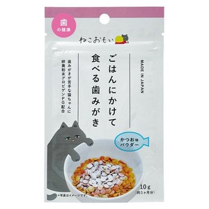 ［トーラス］ねこおもい ごはんにかけて食べる歯みがき かつお味パウダー 10g