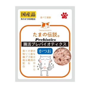 ［STIサンヨー］腸活プレバイオティクス かつお 35g
