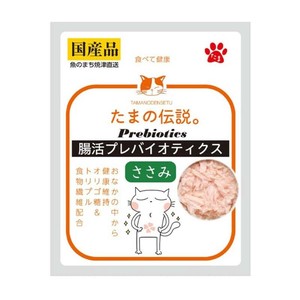 ［STIサンヨー］腸活プレバイオティクス ささみ 35g