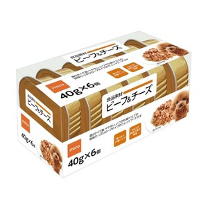 ［イトウ＆カンパニーリミテッド］良品素材 アルミトレイ ビーフ＆チーズ 40g×6P