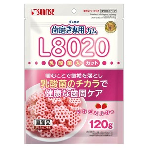 ［マルカン サンライズ］ゴン太の歯磨き専用ガム L8020乳酸菌入り いちごミルク味 カット 120g