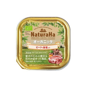 ［マルカン サンライズ］ナチュラハ オーガニック ビーフ＆野菜入り 100g