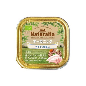 ［マルカン サンライズ］ナチュラハ オーガニック チキン＆野菜入り 100g