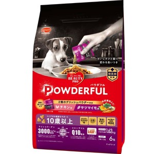 ［日本ペットフード］ビューティープロ犬パウダフル10歳以上チキン味・サツマイモ味パウダー付き1.62kg+6包