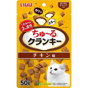 ［いなばペットフード］いなば ちゅ〜るクランキー チキン味 50g