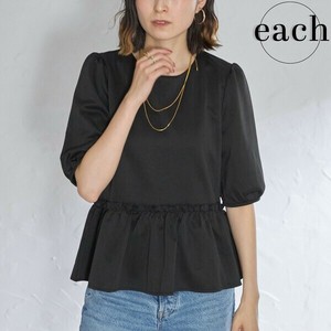 ラスト【ロット販売】 【クッションダイバーズ生地】 お袖ポワン　オフィスカジュアル  each東京