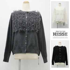 Cardigan Knit Cardigan