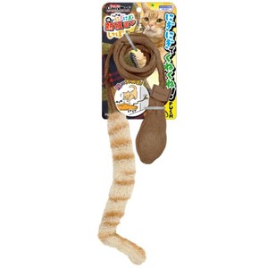 ［ドギーマンハヤシ］じゃれ猫 にぎにぎ猫の熱狂遊び しっぽ