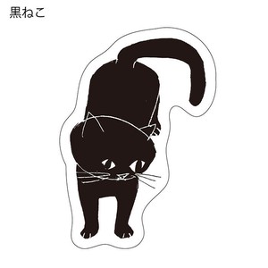 神保町にゃんこ堂 ステッカー