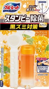 ブルーレットスタンピー除菌フレグランス　黒ズミ対策　フレグランスキンモクセイ 【住居洗剤・トイレ用】