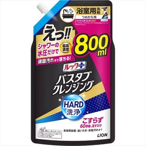 ルックプラス　バスタブクレンジングHARD洗浄　つめかえ用大サイズ 【住居洗剤・お風呂用】