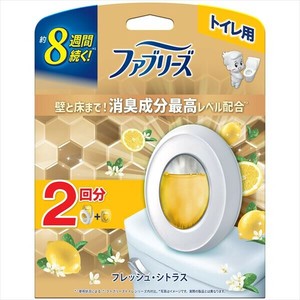 ファブリーズトイレ用消臭剤プレミアムシリーズ消臭成分最高レベルフレッシュシトラス本体＋詰替え　2回分