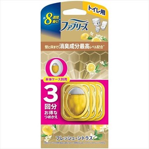 ファブリーズトイレ用消臭剤プレミアムシリーズ消臭成分最高レベルフレッシュシトラスつめかえ　3回分