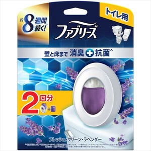 ファブリーズトイレ用消臭剤プレミアムシリーズ＋抗菌フレッシュクリーンラベンダー本体＋詰換え　2回分