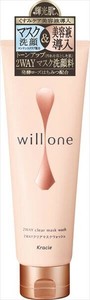willone　2WAYクリアマスクウォッシュ 【洗顔・クレンジング】