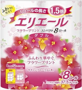 エリエール　トイレットティシュー　フラワープリント　コンパクト8R（ダブル） 【トイレットペーパー】