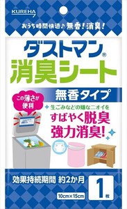 ダストマン消臭シート 【台所用品】