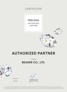 プレシオサHF VIVA12 プレシオサ SS20 ホワイトオパール ラインストーン PRECIOSA