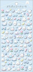 ■2025AW　先行予約■　ぷちぷにらいふシール　うさらいふ