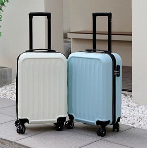 荷物箱 レバー箱 万方向輪 旅行ケース 男女兼用  MBQ3883