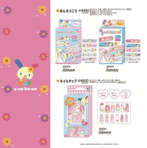 【10月20日締切】サンリオ ばんそうこう ネイルチップ (MM)