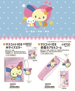 【10月20日締切】サンリオ マスコット付きMサイズミラー 前髪カプセルコーム (MM)