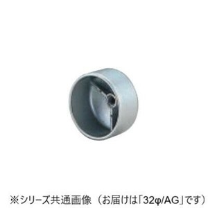 シロクマ　エンドキャップM6 AG BR-109　32φ