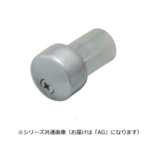 シロクマ　エンドキャップ AG ABR-810　35φ