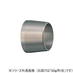シロクマ　デルタソケット 金 PB-10　32φ用