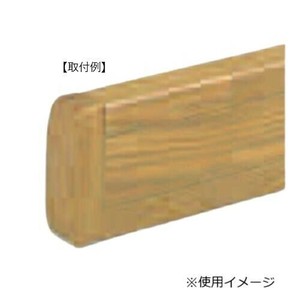 シロクマ　木口化粧材 ライトオーク BR-912　75mm