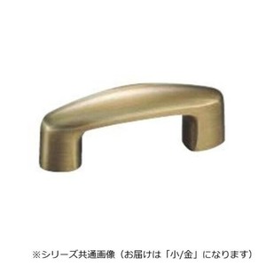 シロクマ ユトリロハンドル 小 金 HB-67
