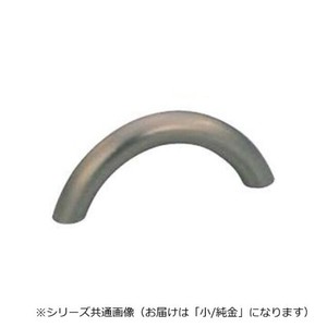 シロクマ アーチハンドル 小 純金 HB-69