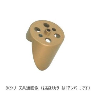 シロクマ　ユニバーサルブラケットBB座 アンバー BR-186　-
