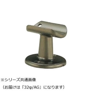 シロクマ　A形ブラケット直受 AG BR-103　32φ