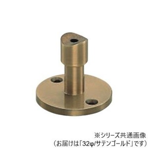 シロクマ　直軸ブラケット接 サテンゴールド BR-24　32φ